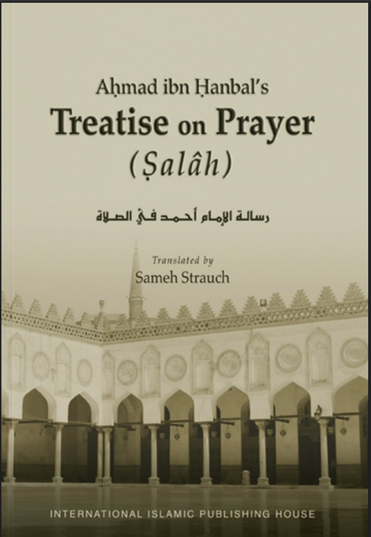 Cover of Treatise on Prayer (Salah)